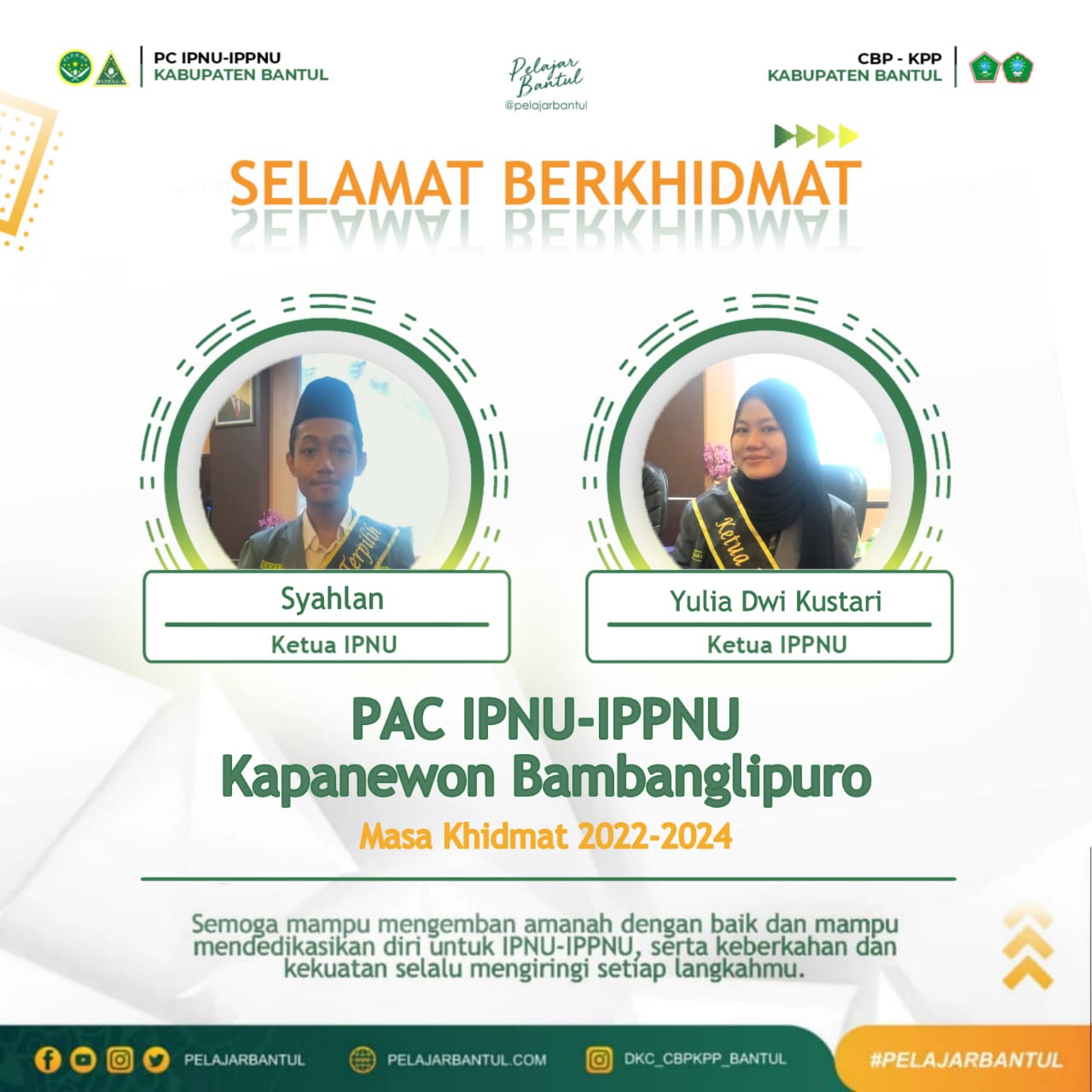 Syahlan, Mahasiswa FEBI IIQ An Nur Terpilih Menjadi Ketua IPNU Kapenawon Bambanglipuro