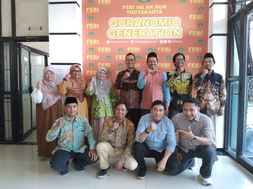 AMI - Sosialisasi Audit Mutu Internal (AMI) Prodi Ekonomi Syariah Fakultas Ekonomi Dan Bisnis Islam IIQ An Nur Yogyakarta Sukses Diselenggarakan