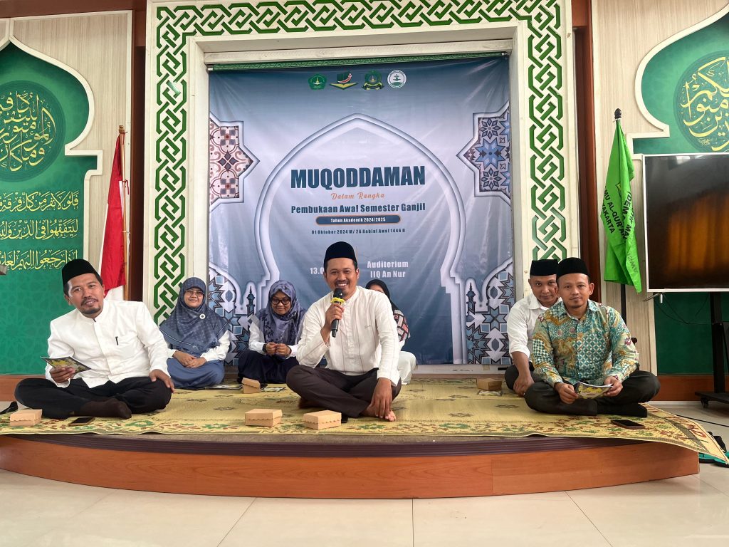 WhatsApp Image 2024 10 01 at 13.40.49 2d024120 - Muqaddaman Al Quran Sebagai Tradisi Pembukaan Semester Baru FEBI