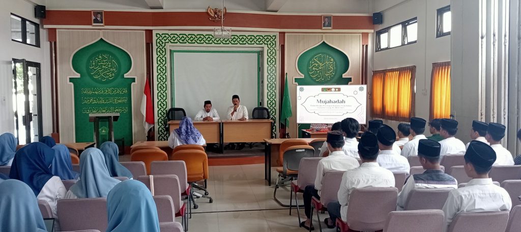 WhatsApp Image 2025 07 18 at 14.34.39 1 - FEBI IIQ An Nur Yogyakarta Teguhkan Komitmen Spiritual Mahasiswa Lewat Mujahadah Akhir Semester